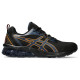 Asics Gel-Quantum 90 IV
